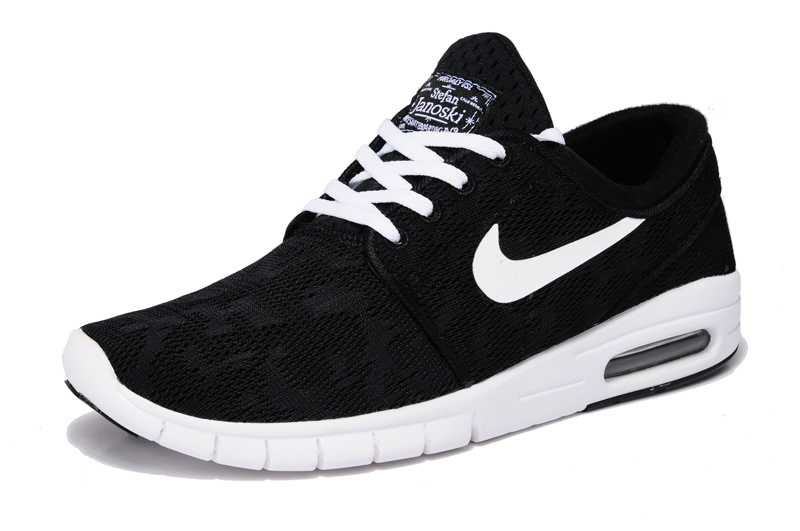 nike sb zoom stefan janoski boutique en ligne authentique baskets nike magasin